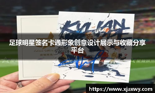 三亿体育有限公司