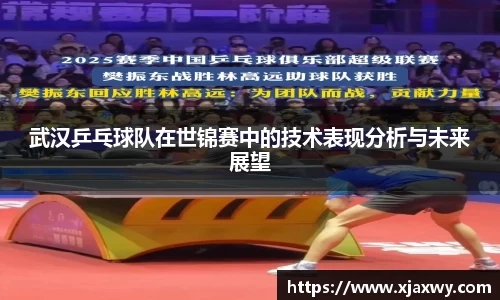 三亿体育