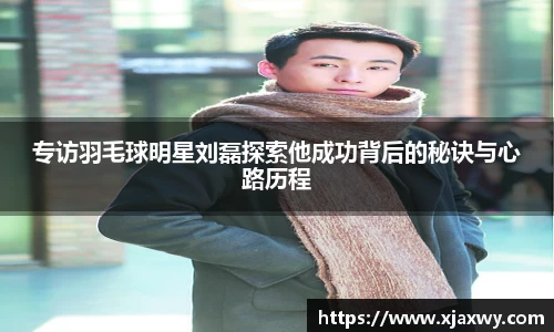 三亿体育有限公司