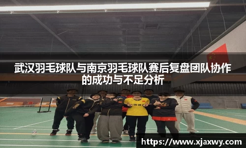 三亿体育有限公司