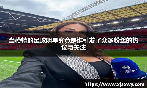 三亿体育官方网站