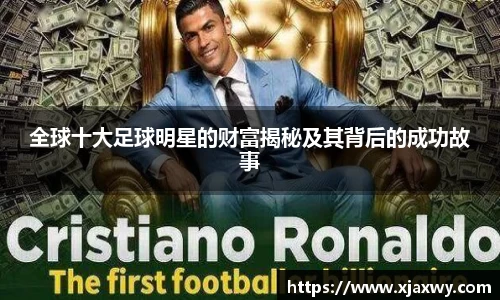 三亿体育官方网站