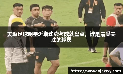 三亿体育官方网站