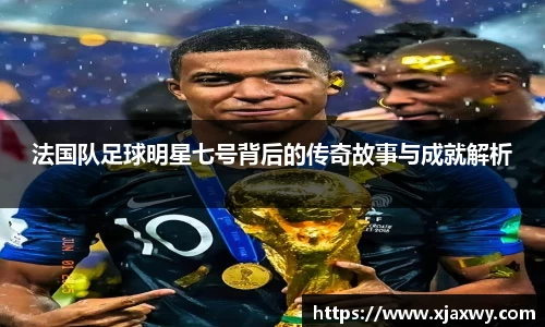 三亿体育有限公司