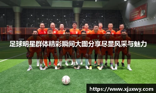 三亿体育有限公司