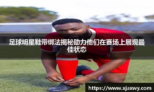 三亿体育官方网站