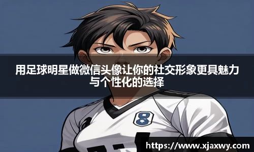 三亿体育有限公司