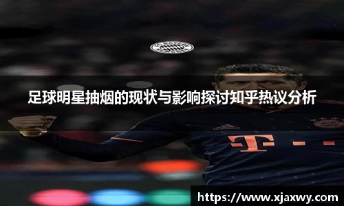 三亿体育官方网站